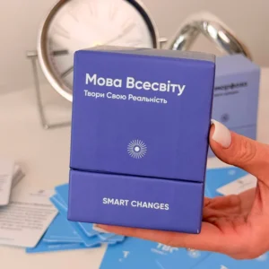 Мова Всесвіту. Міні-курс + Картки